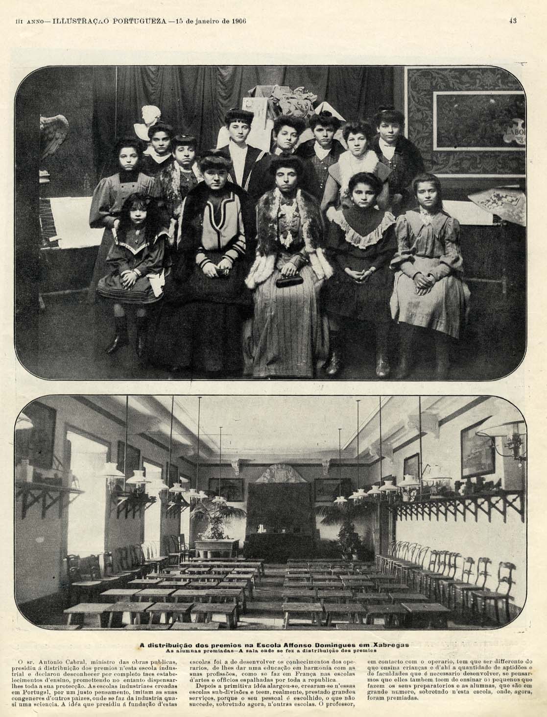 Escola Industrial Afonso Domingues