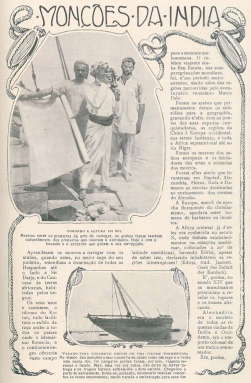 Monções da Índia