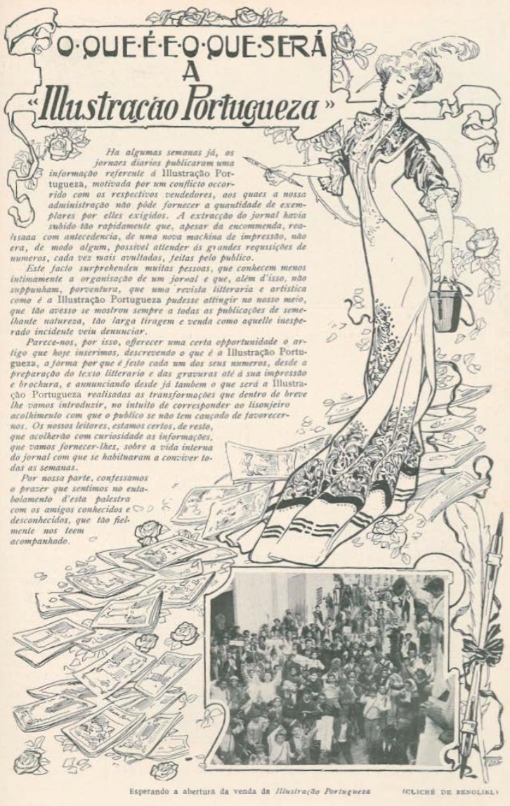 Como se faz a Ilustração
