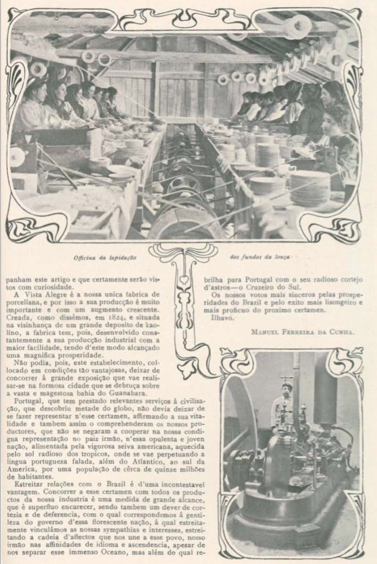 Fábrica de Vista Alegre